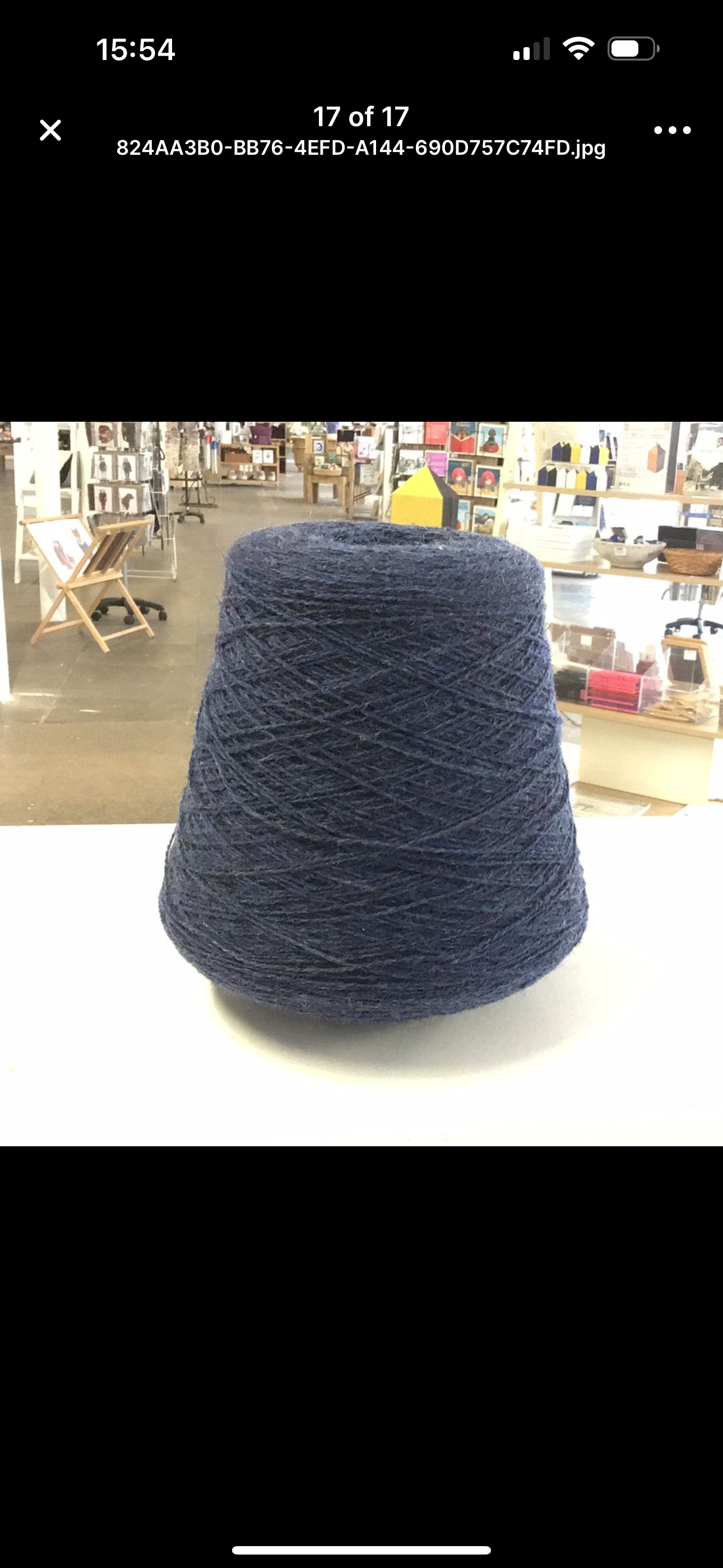 4 Ply Cone 475g